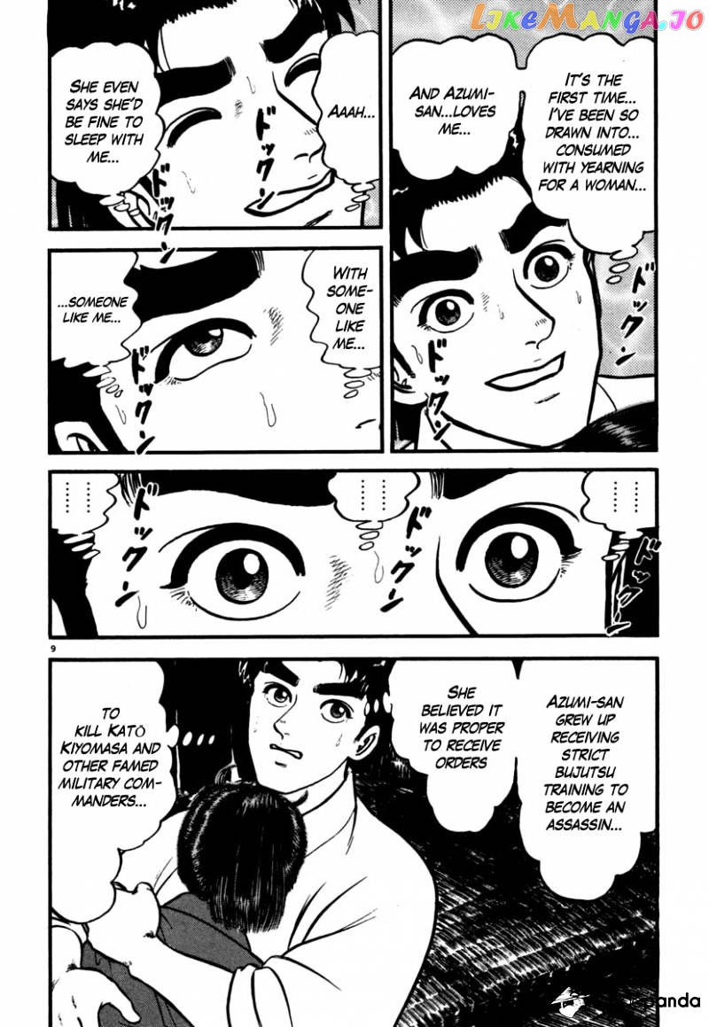 Azumi - Manga chapter 103 - page 9