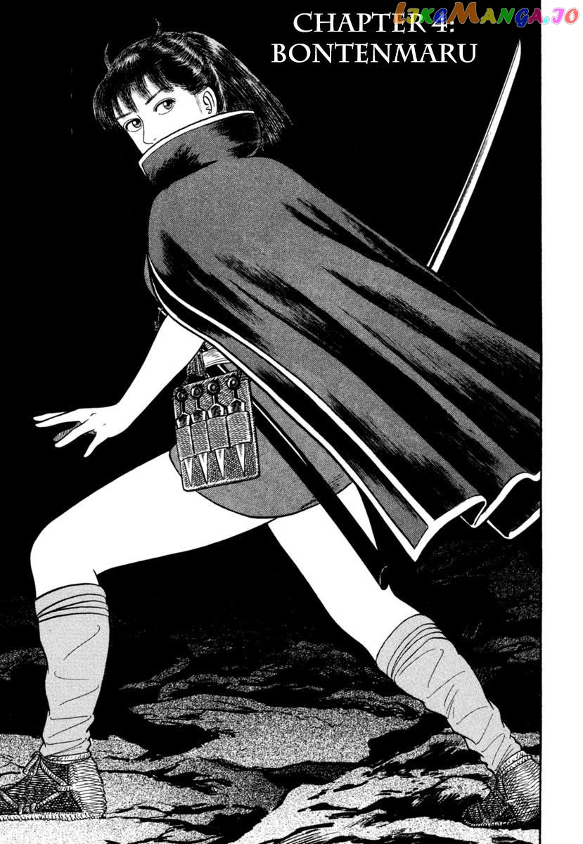 Azumi - Manga chapter 203 - page 1