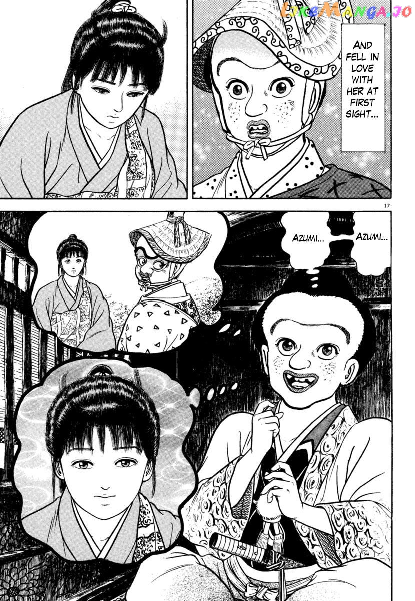 Azumi - Manga chapter 203 - page 17