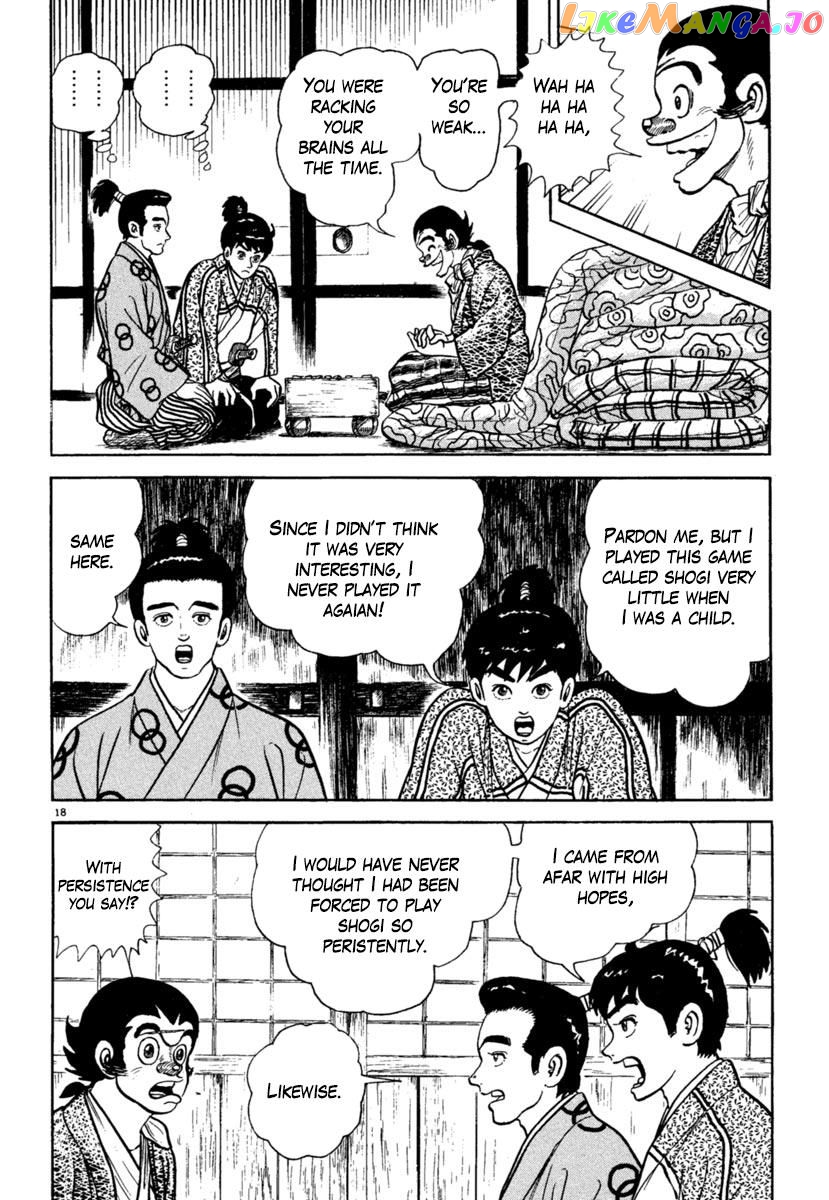 Azumi - Manga chapter 203 - page 18