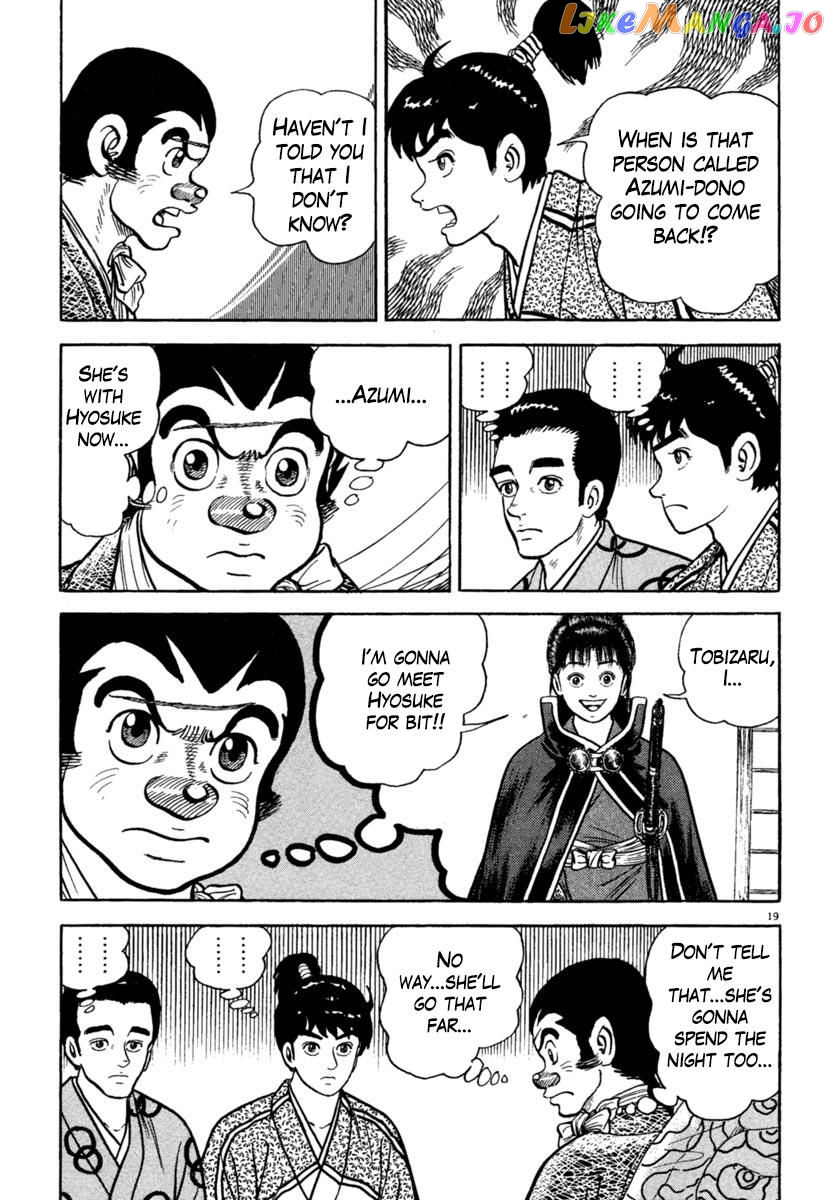 Azumi - Manga chapter 203 - page 19
