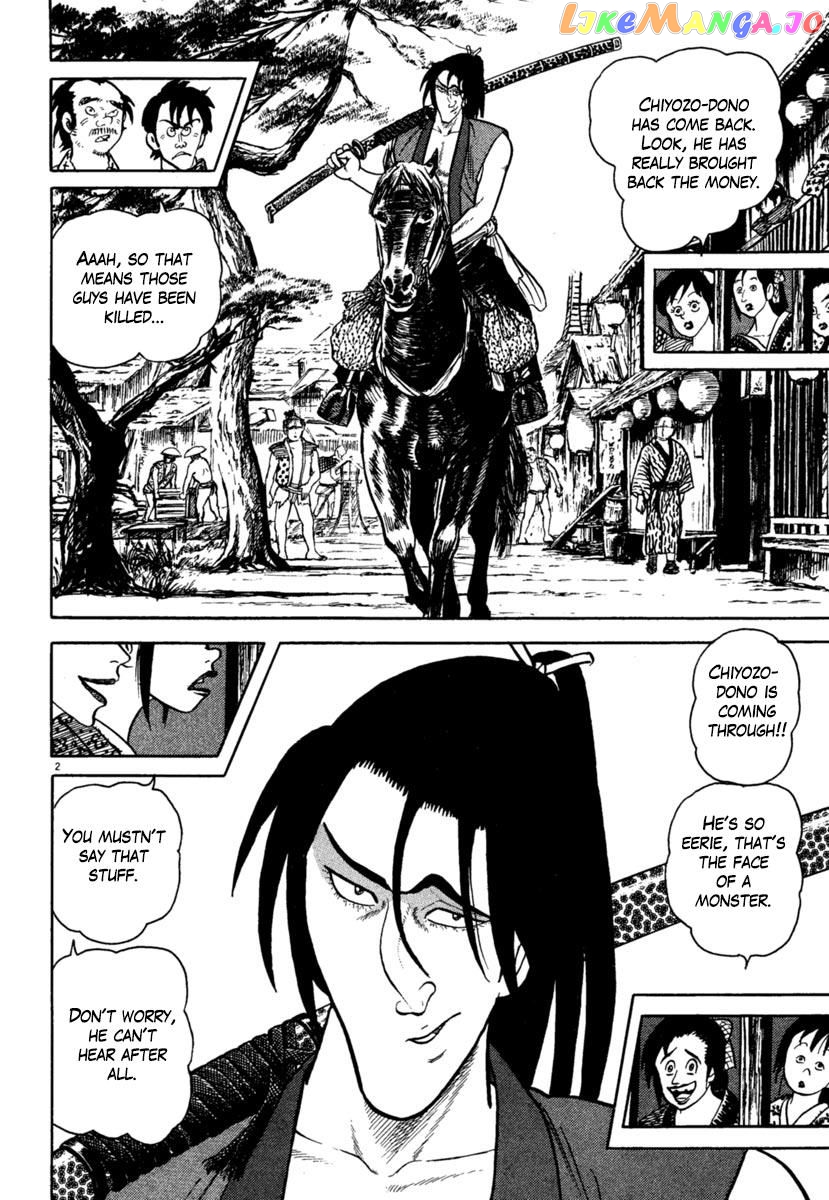Azumi - Manga chapter 203 - page 2