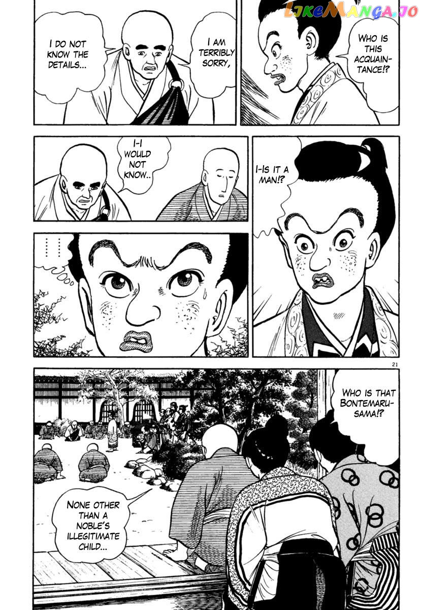 Azumi - Manga chapter 203 - page 21