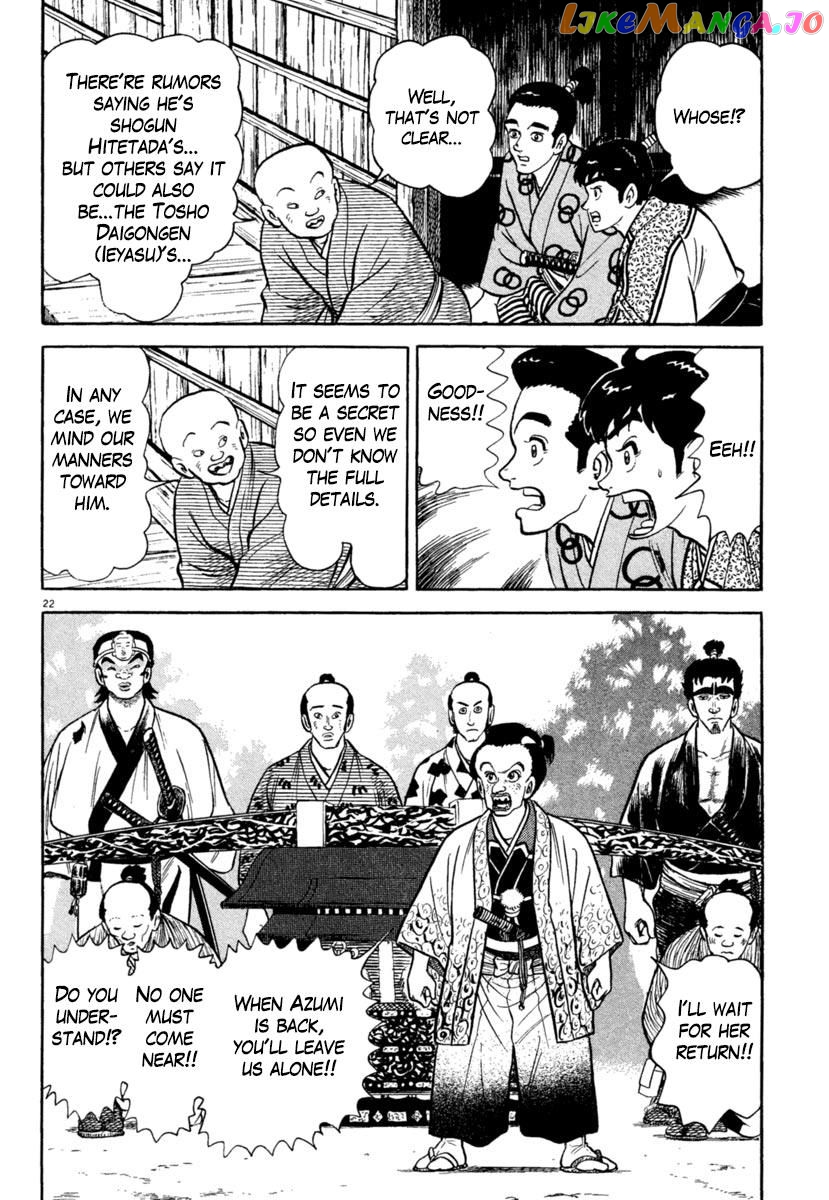 Azumi - Manga chapter 203 - page 22