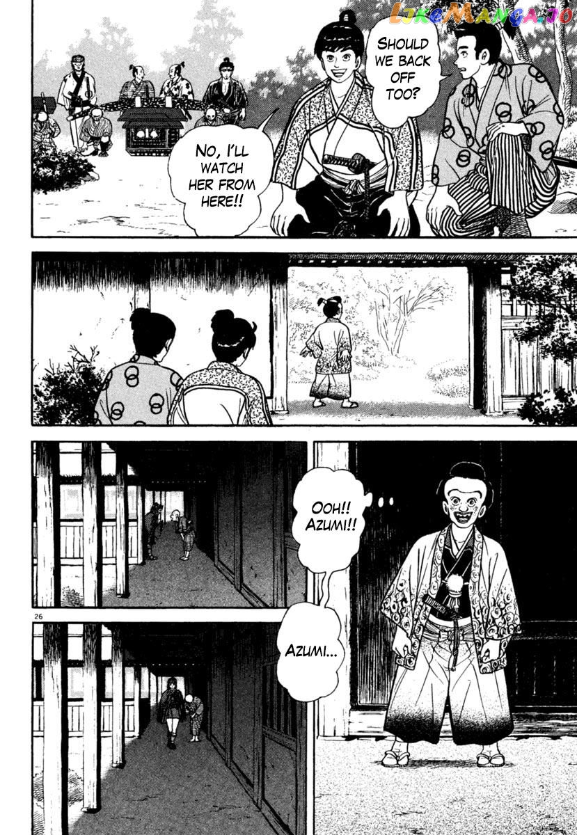 Azumi - Manga chapter 203 - page 26