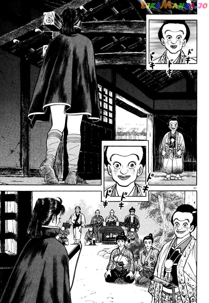 Azumi - Manga chapter 203 - page 27