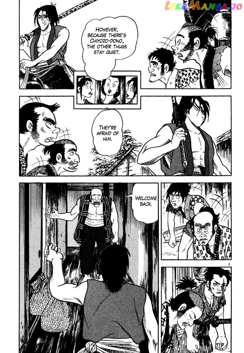 Azumi - Manga chapter 203 - page 3