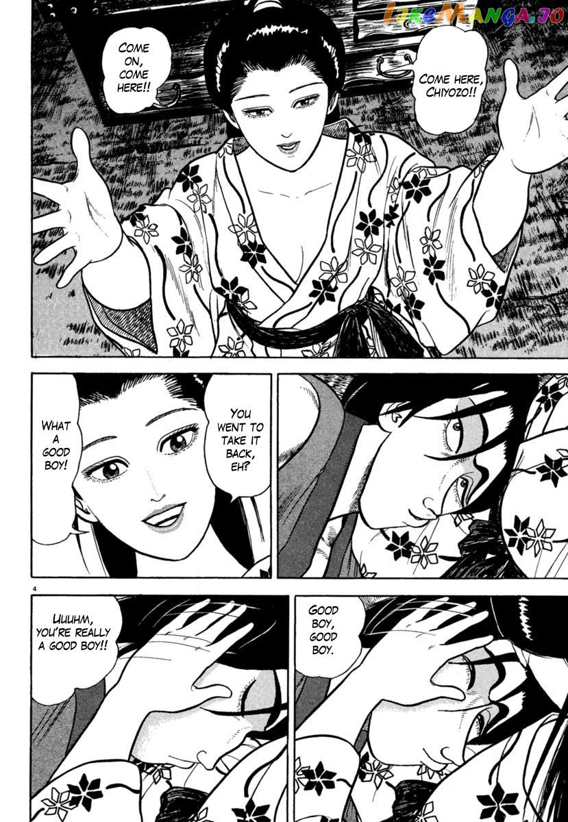 Azumi - Manga chapter 203 - page 4
