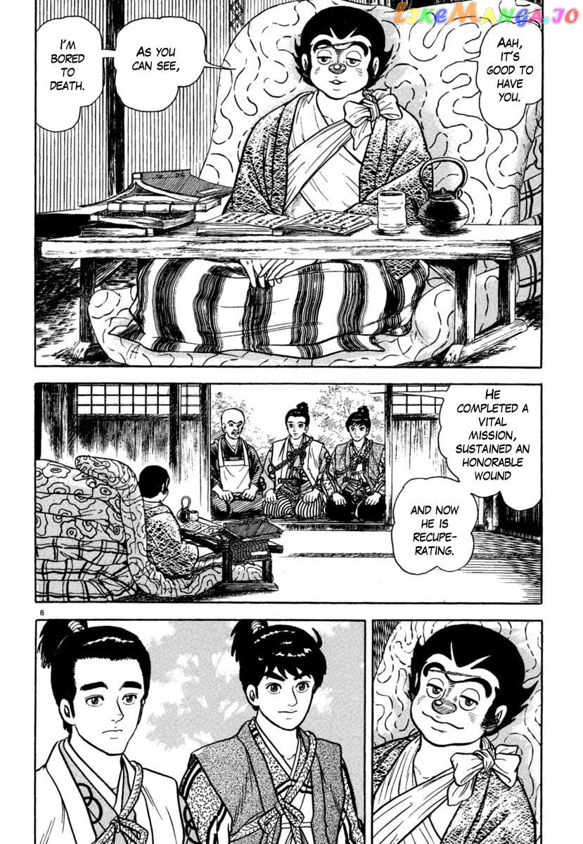 Azumi - Manga chapter 203 - page 8
