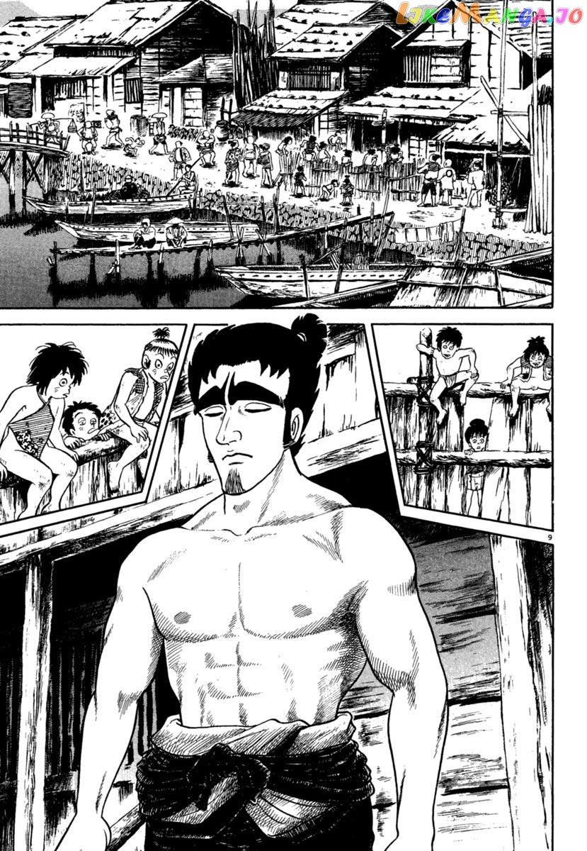 Azumi - Manga chapter 203 - page 9