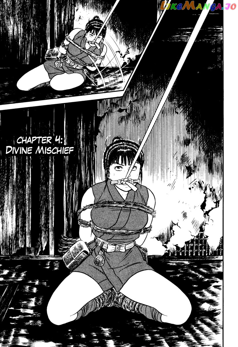 Azumi - Manga chapter 154 - page 1