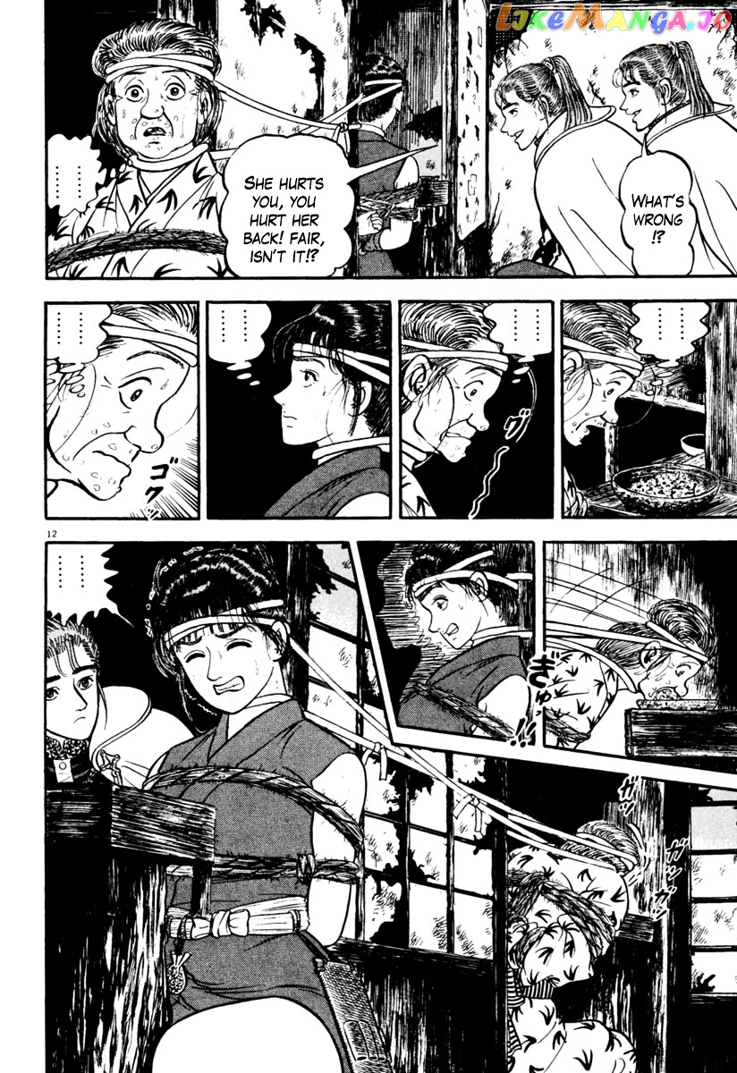 Azumi - Manga chapter 154 - page 12