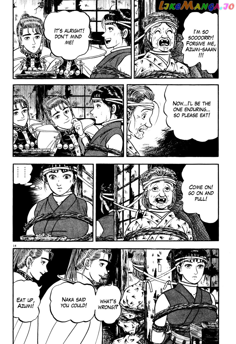 Azumi - Manga chapter 154 - page 14