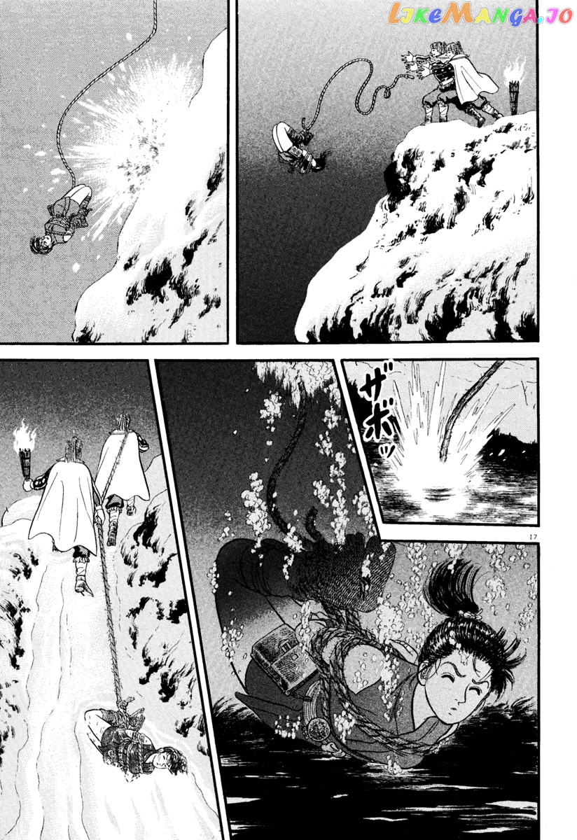 Azumi - Manga chapter 154 - page 17