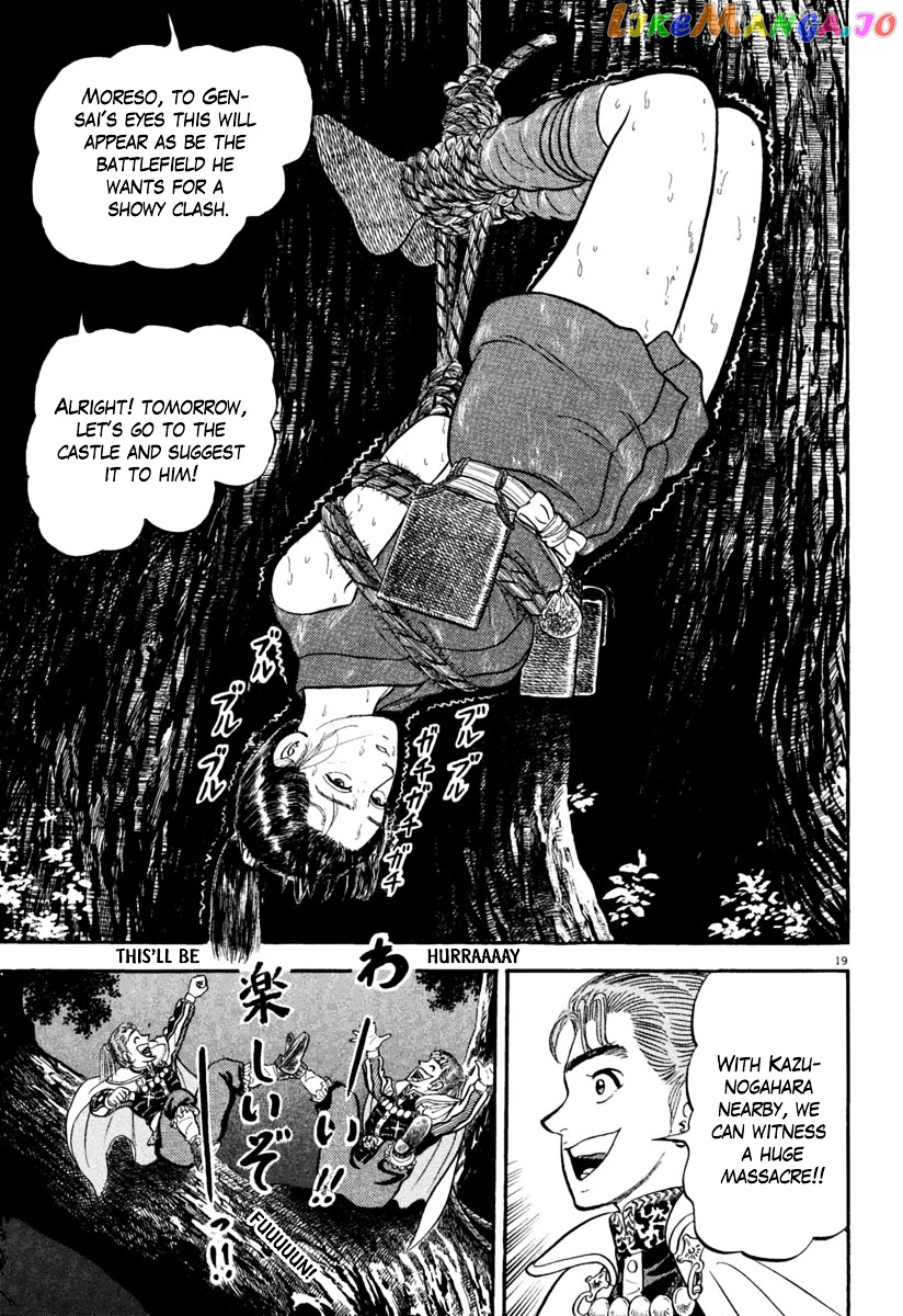 Azumi - Manga chapter 154 - page 19