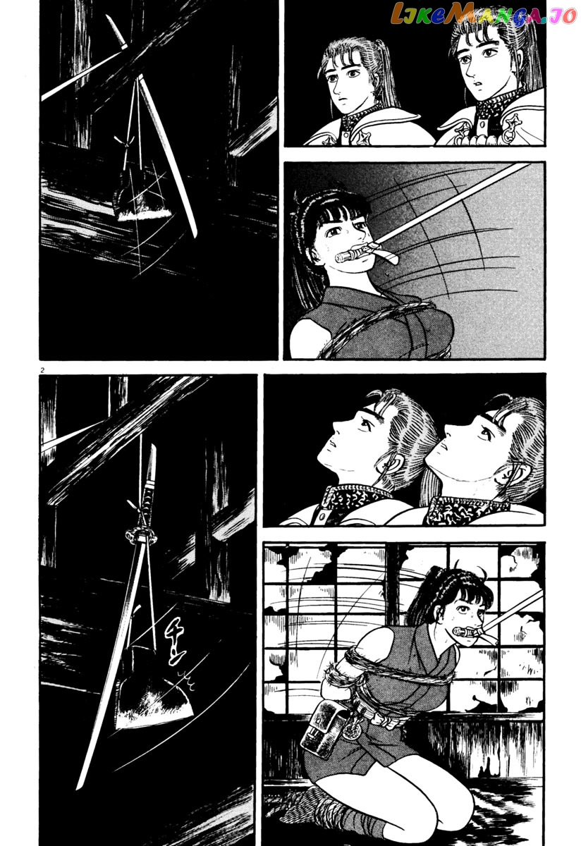 Azumi - Manga chapter 154 - page 2
