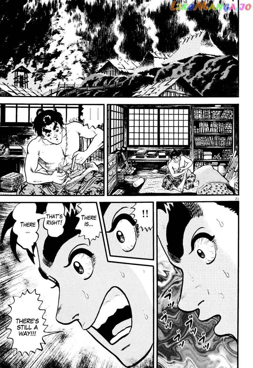 Azumi - Manga chapter 154 - page 21