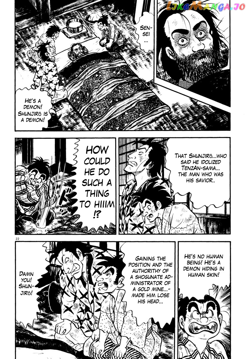 Azumi - Manga chapter 154 - page 22