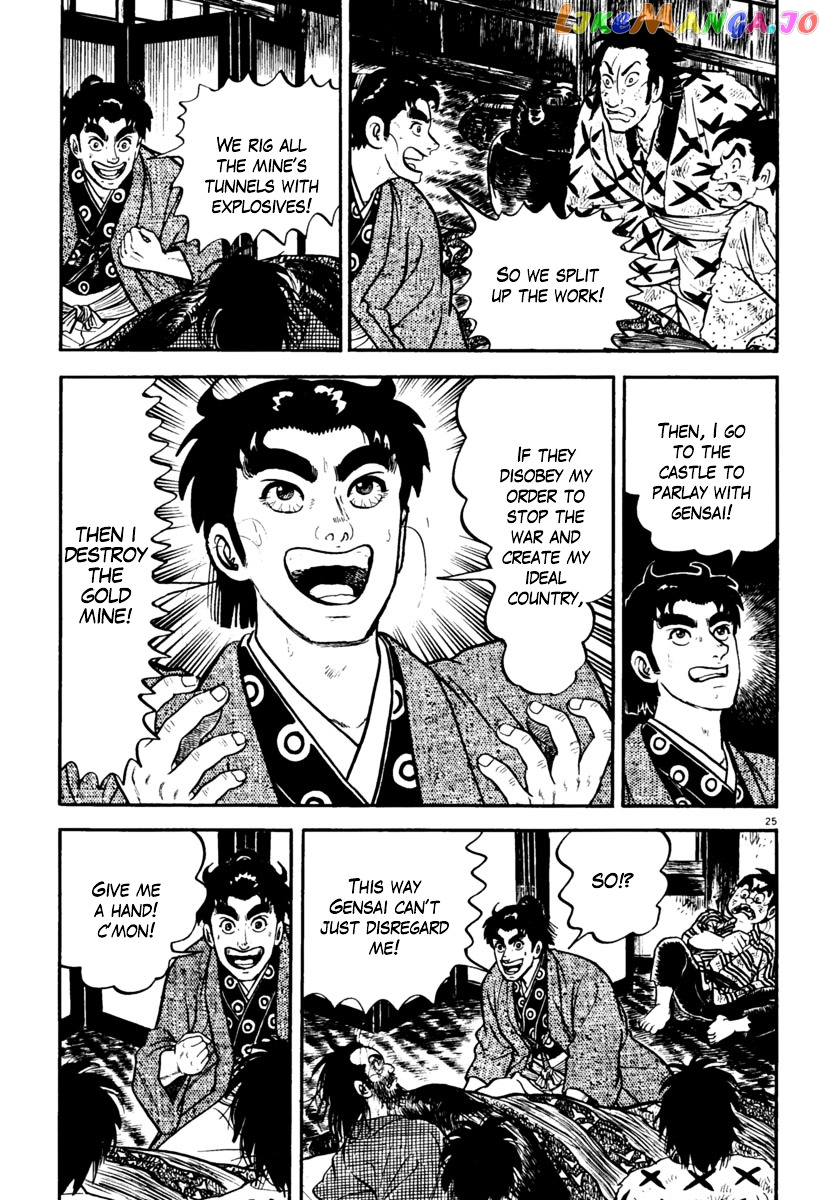 Azumi - Manga chapter 154 - page 25