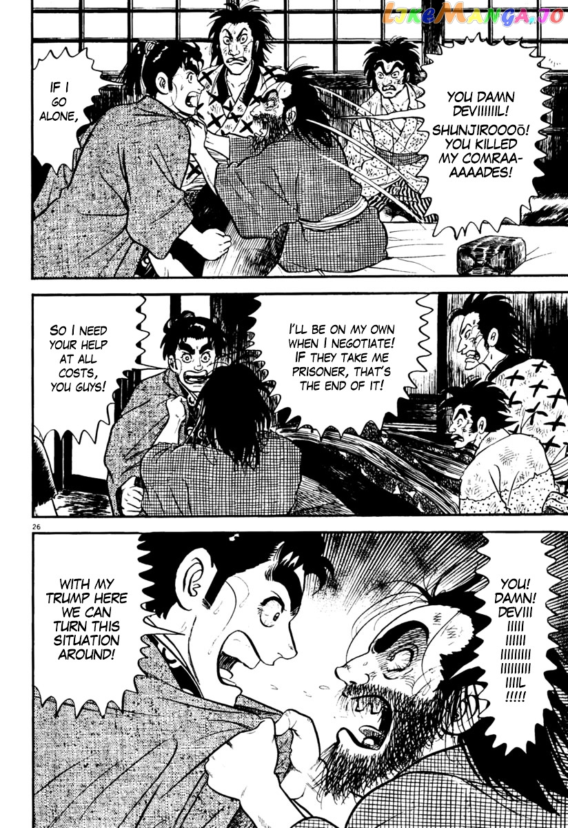 Azumi - Manga chapter 154 - page 26