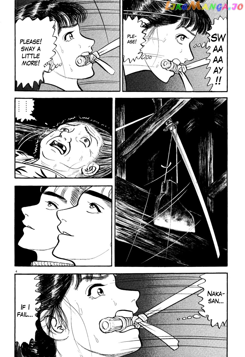 Azumi - Manga chapter 154 - page 4