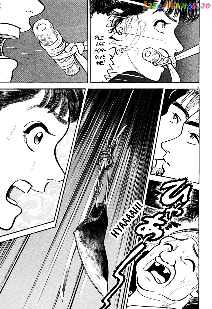 Azumi - Manga chapter 154 - page 5