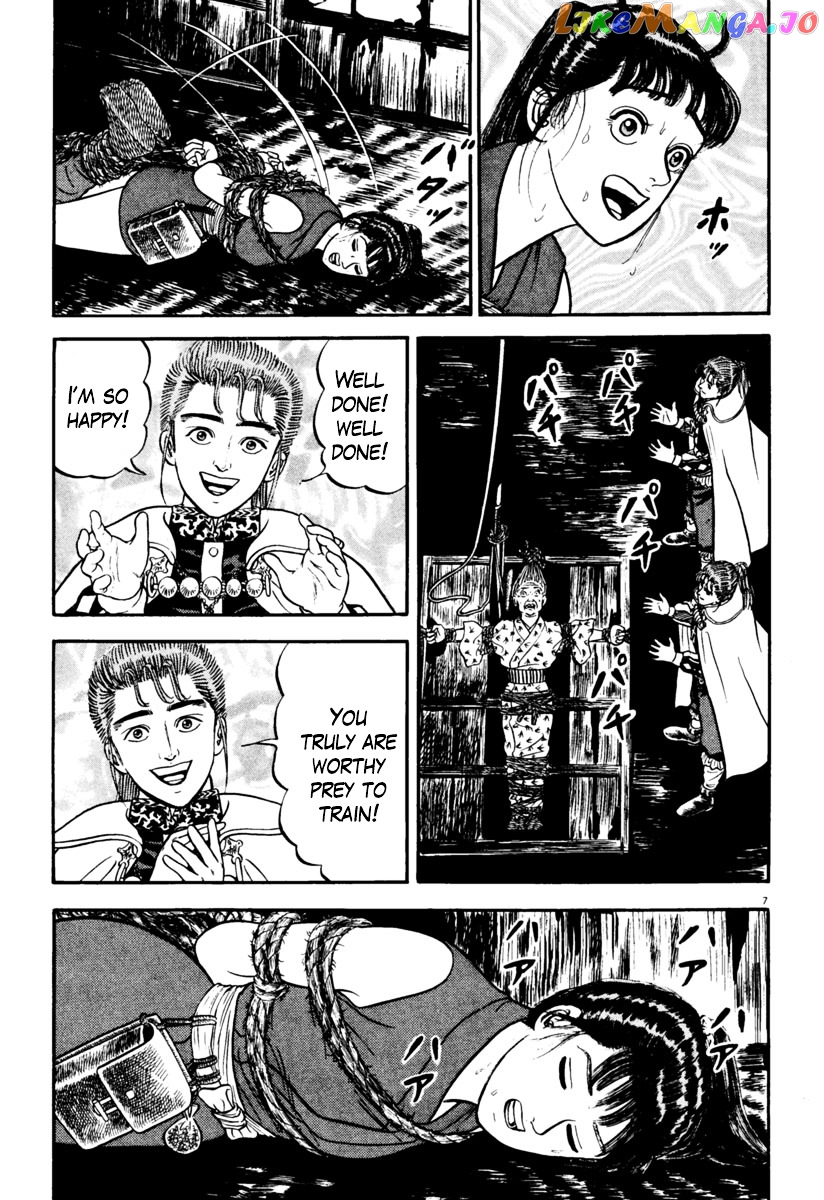 Azumi - Manga chapter 154 - page 7
