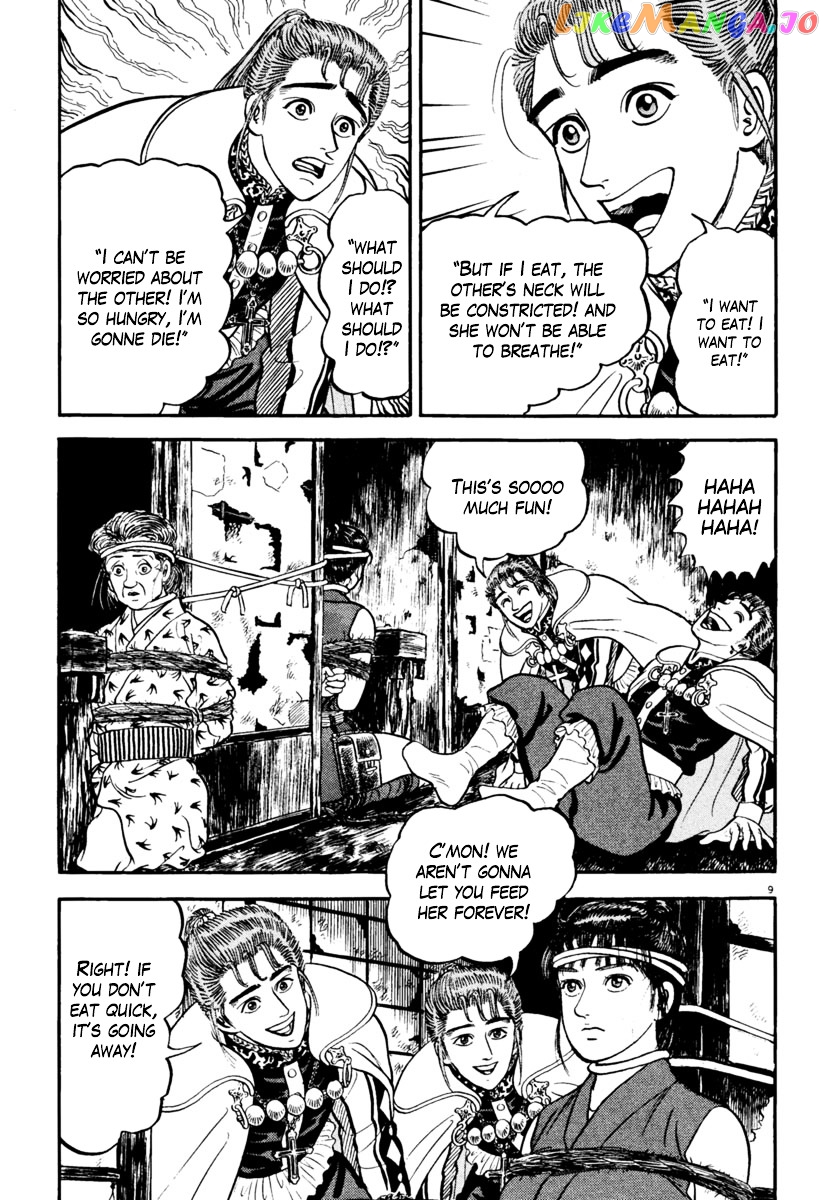 Azumi - Manga chapter 154 - page 9