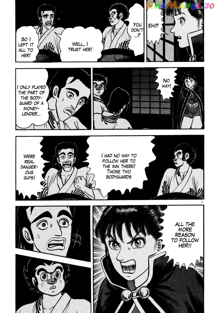 Azumi - Manga chapter 177 - page 7