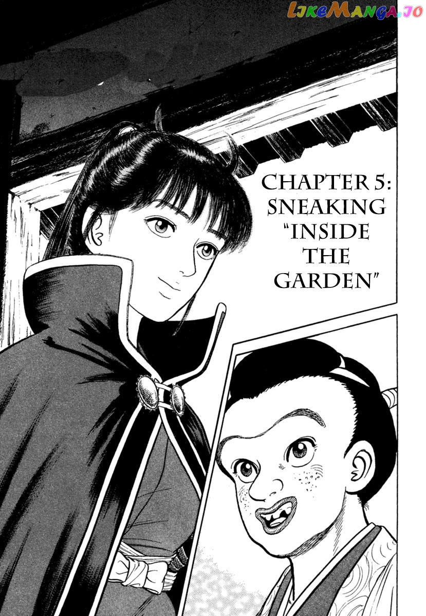 Azumi - Manga chapter 204 - page 1