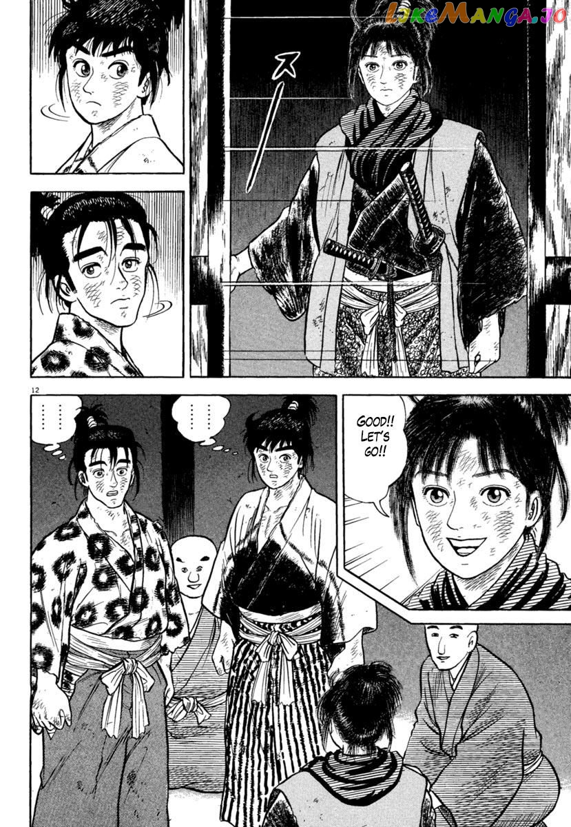 Azumi - Manga chapter 204 - page 12