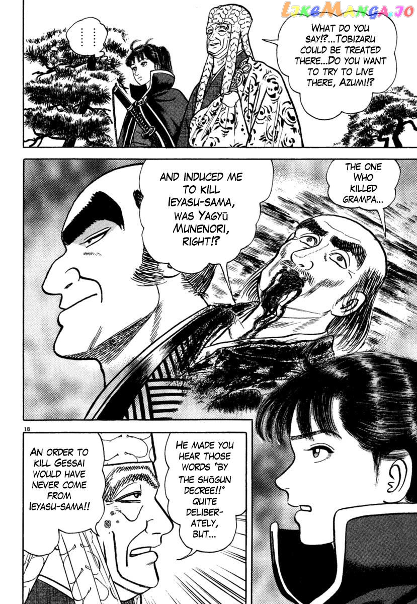 Azumi - Manga chapter 204 - page 18