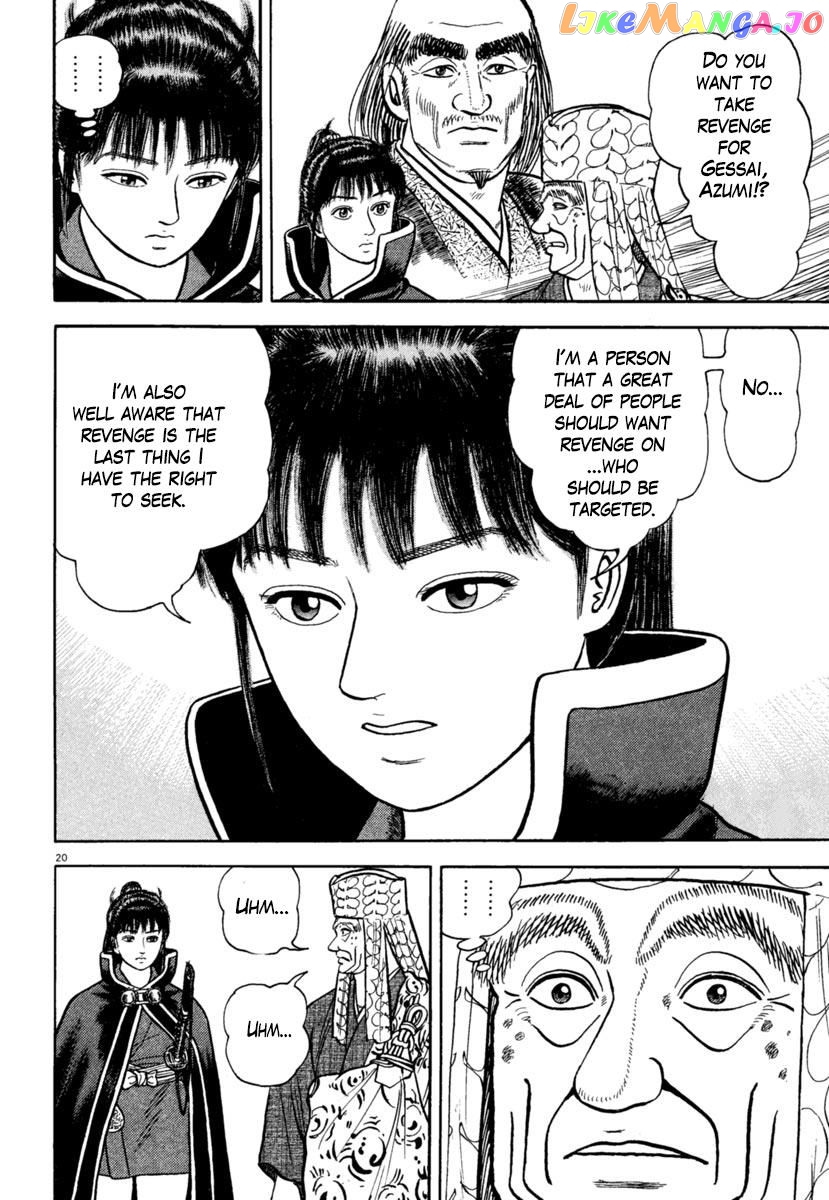 Azumi - Manga chapter 204 - page 20