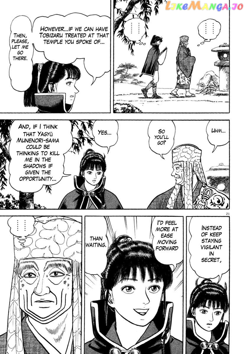 Azumi - Manga chapter 204 - page 21