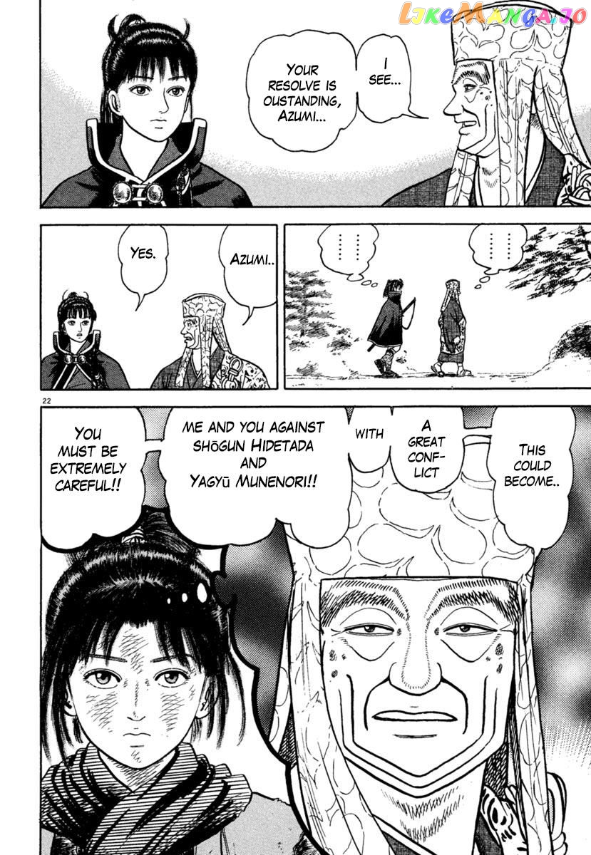 Azumi - Manga chapter 204 - page 22