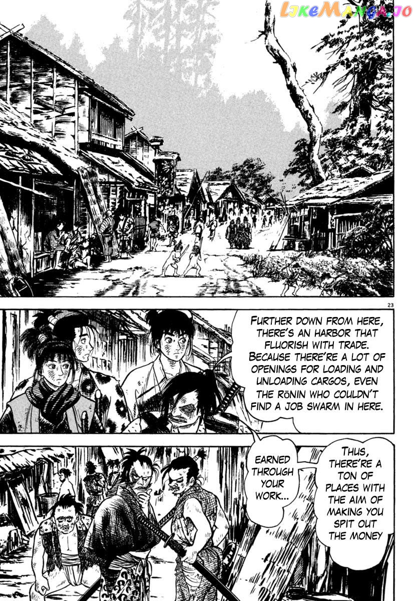 Azumi - Manga chapter 204 - page 23