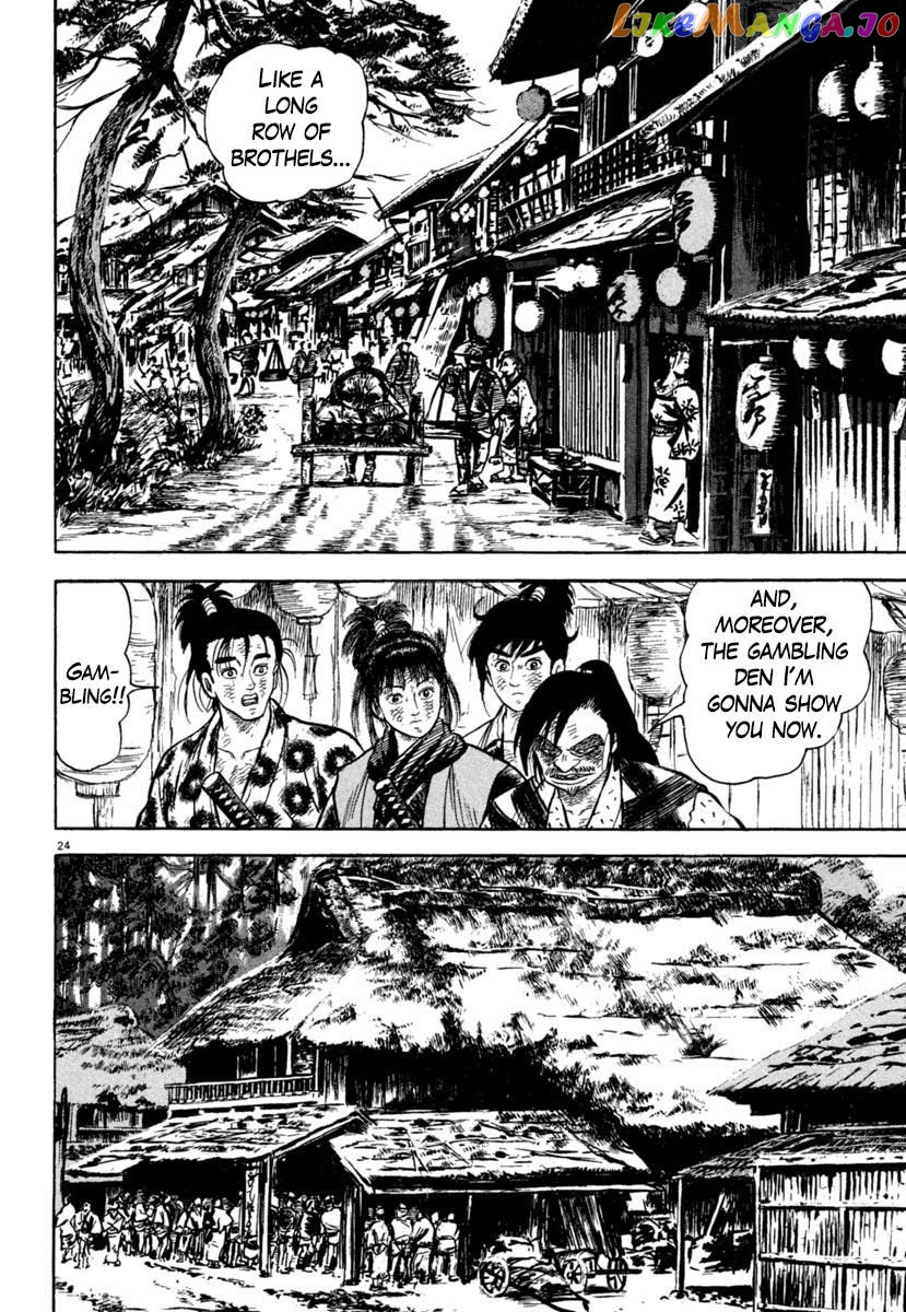Azumi - Manga chapter 204 - page 24
