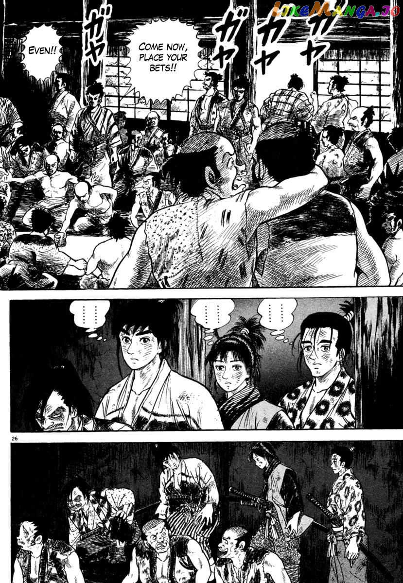 Azumi - Manga chapter 204 - page 26