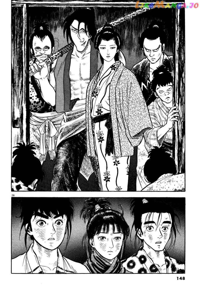Azumi - Manga chapter 204 - page 28