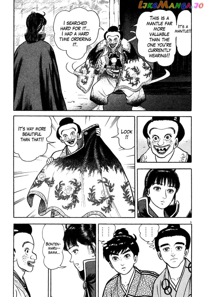 Azumi - Manga chapter 204 - page 3