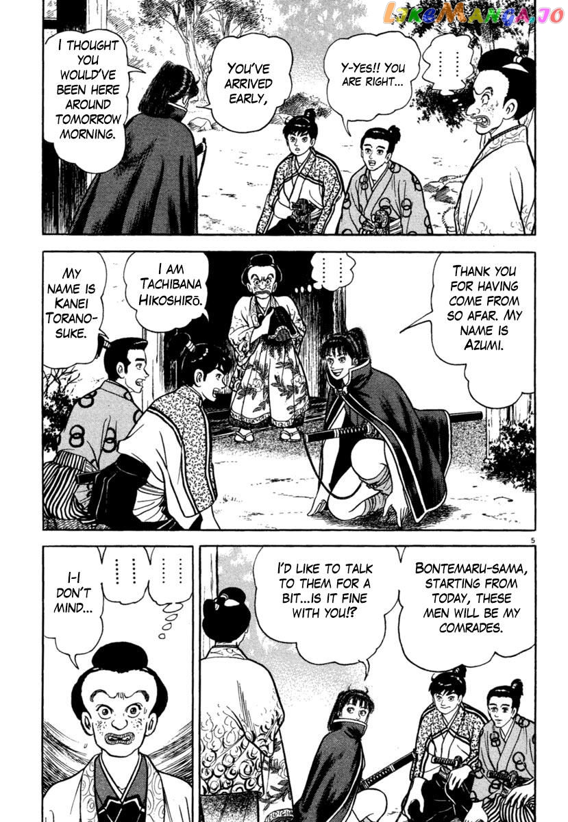 Azumi - Manga chapter 204 - page 5