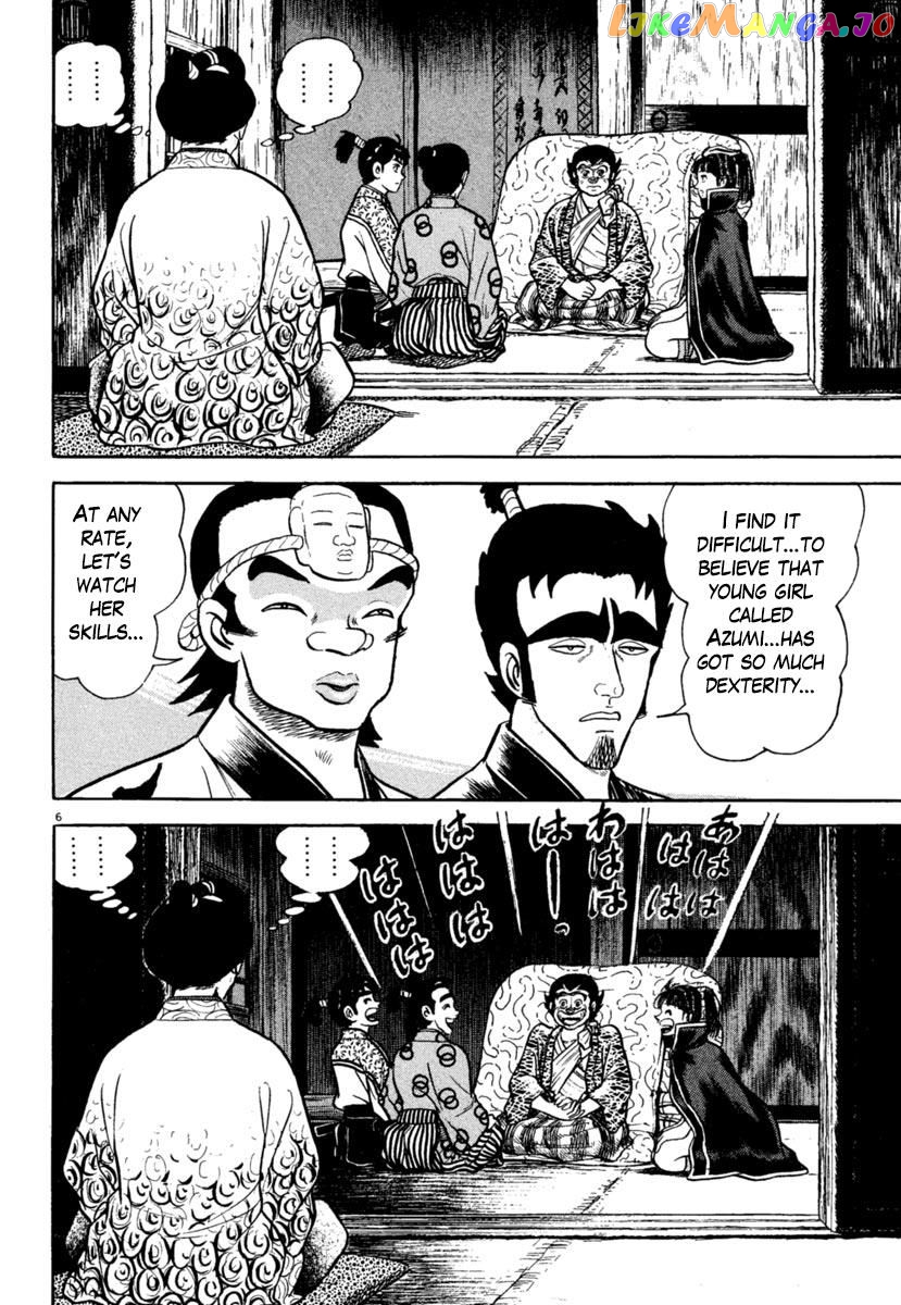 Azumi - Manga chapter 204 - page 6