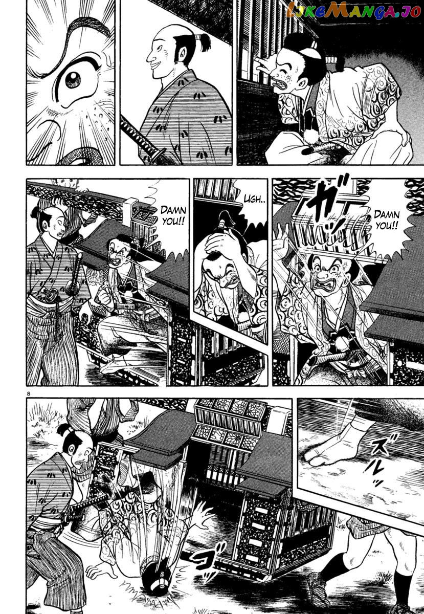 Azumi - Manga chapter 204 - page 8
