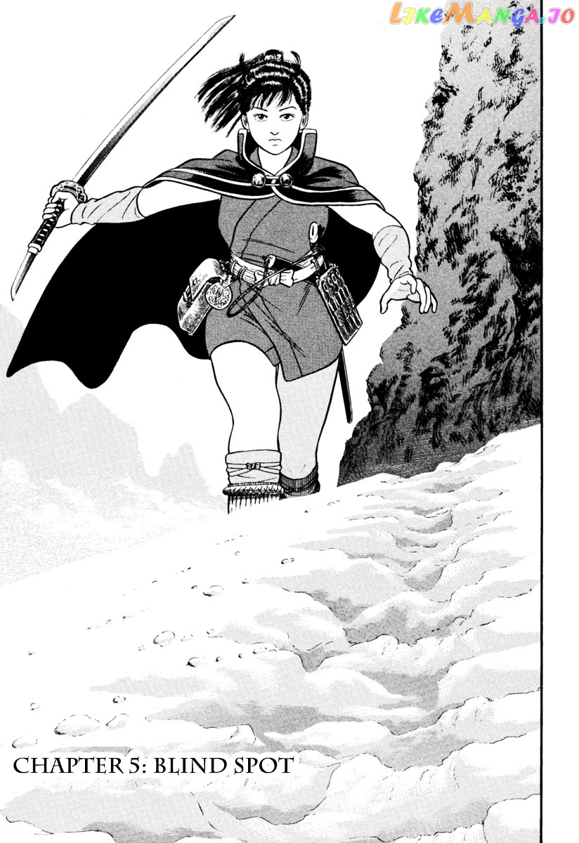 Azumi - Manga chapter 155 - page 1