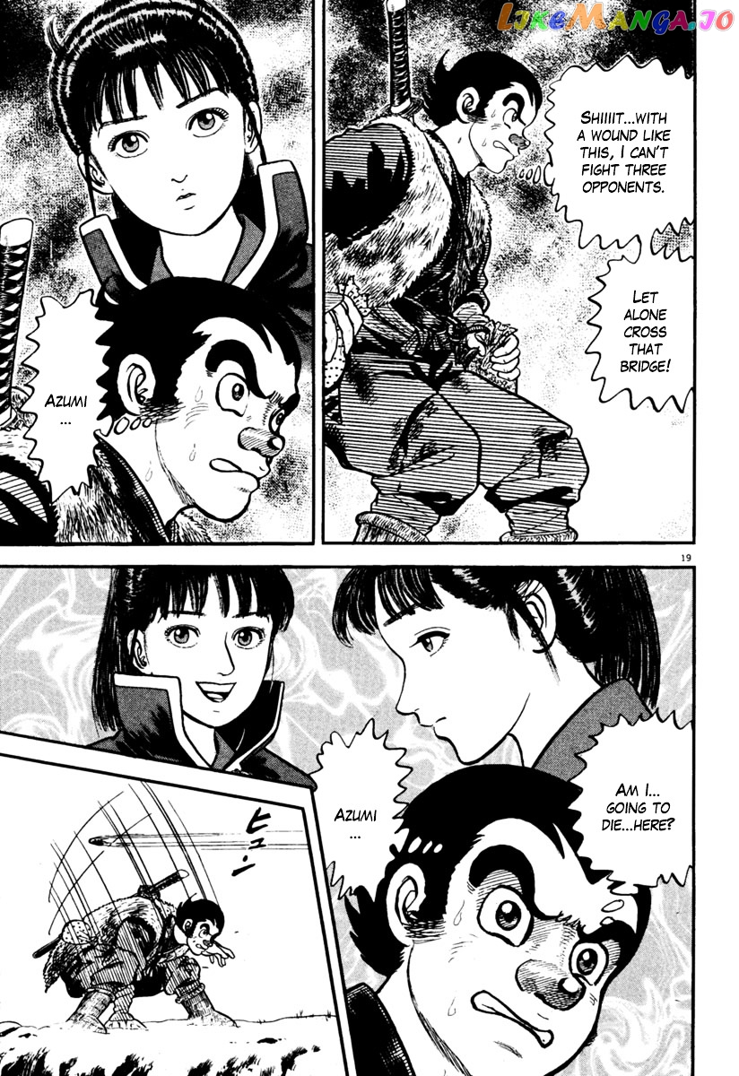 Azumi - Manga chapter 155 - page 19