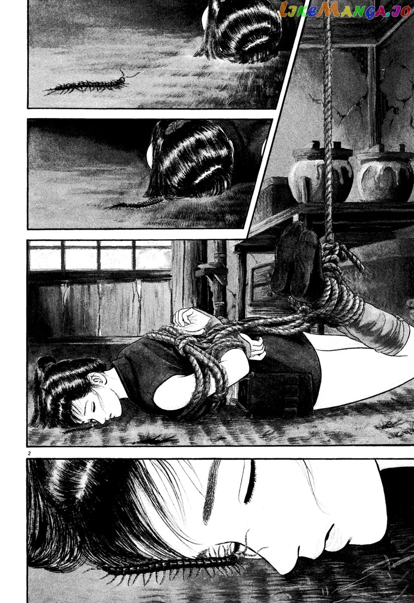 Azumi - Manga chapter 155 - page 2