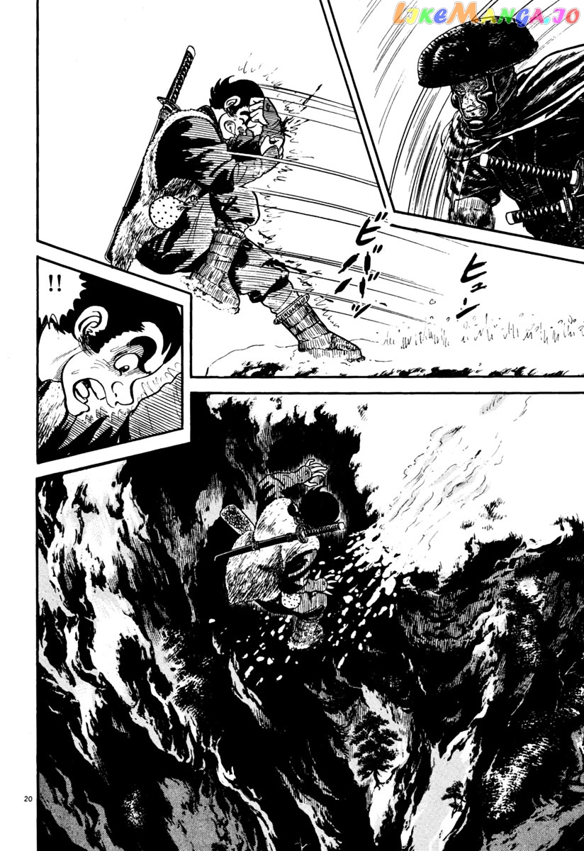 Azumi - Manga chapter 155 - page 20