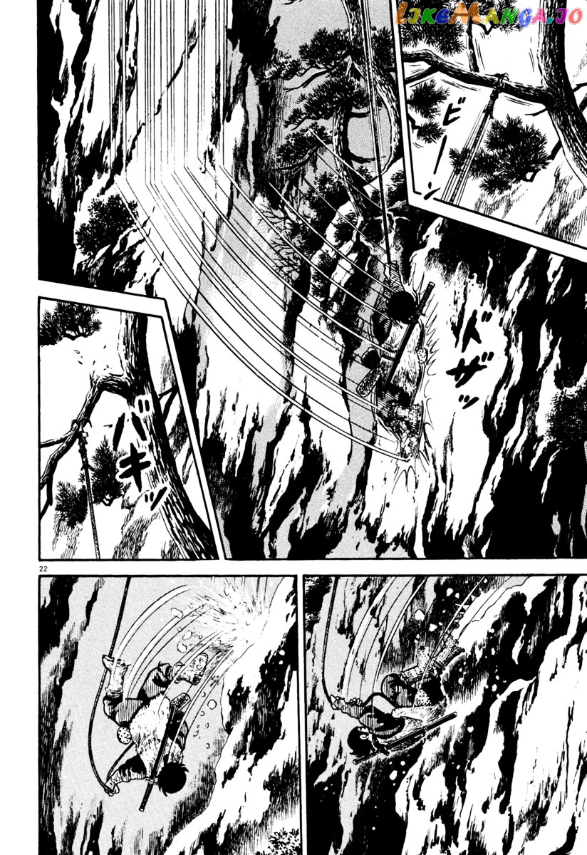 Azumi - Manga chapter 155 - page 22