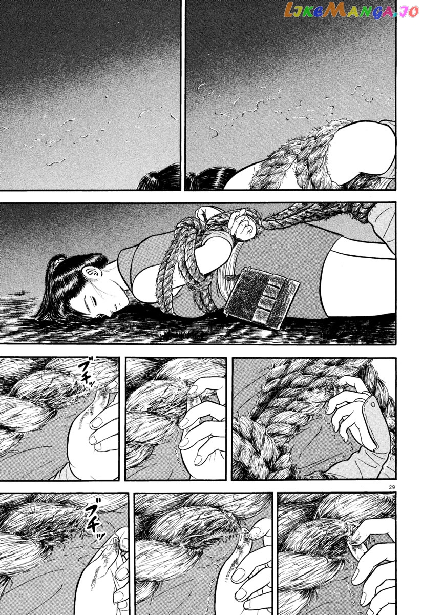 Azumi - Manga chapter 155 - page 29