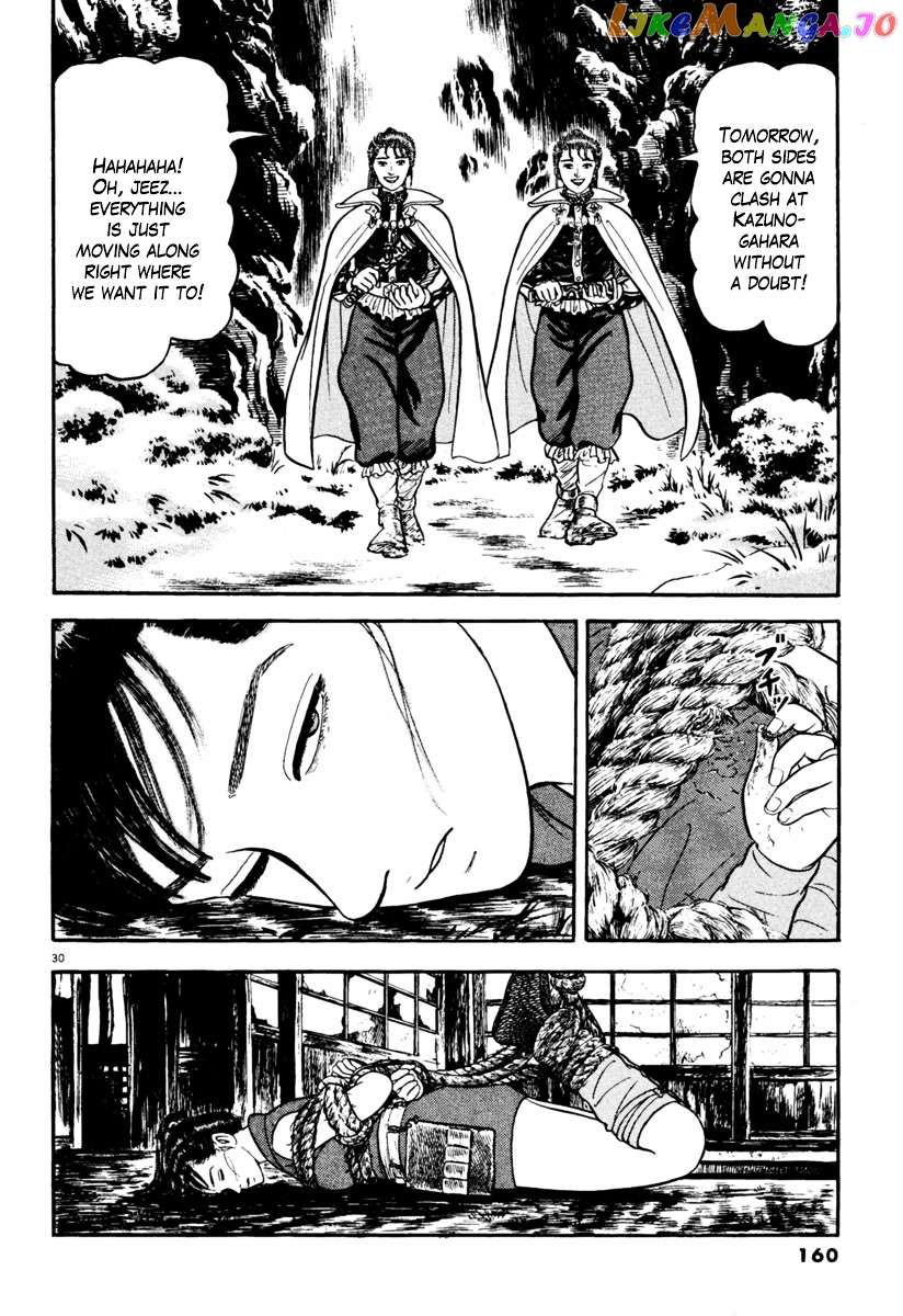 Azumi - Manga chapter 155 - page 30